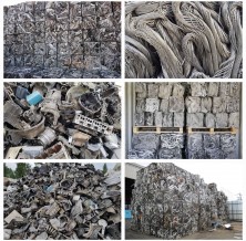 aluminium scrap inqu